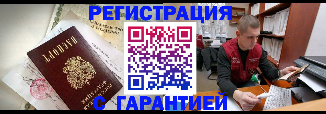 форма 3 в Белой Калитве